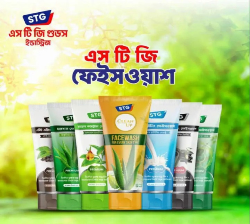 STGফেজ ওয়াস