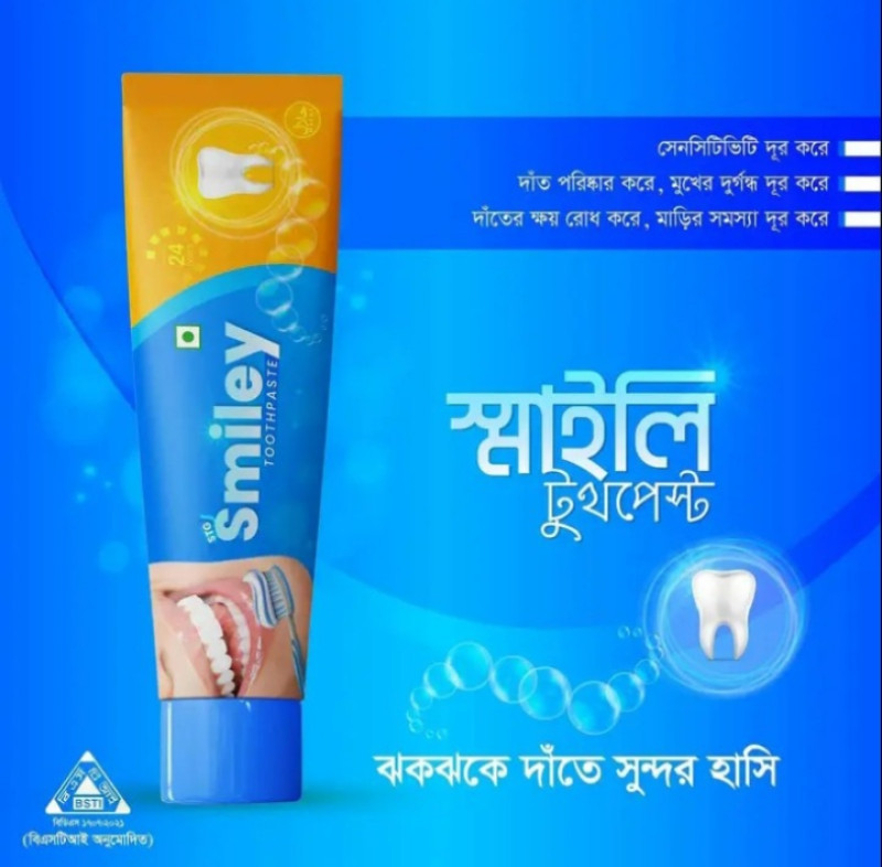 STGটুথপেস্ট,, মুখ এবং মারি মজবুত করে,মারি রক্ত পড়া দূর করে