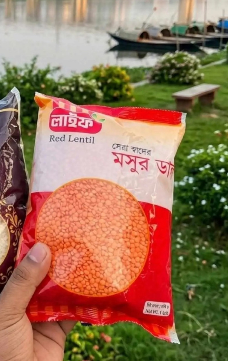 মসুর ডাল এক কেজি