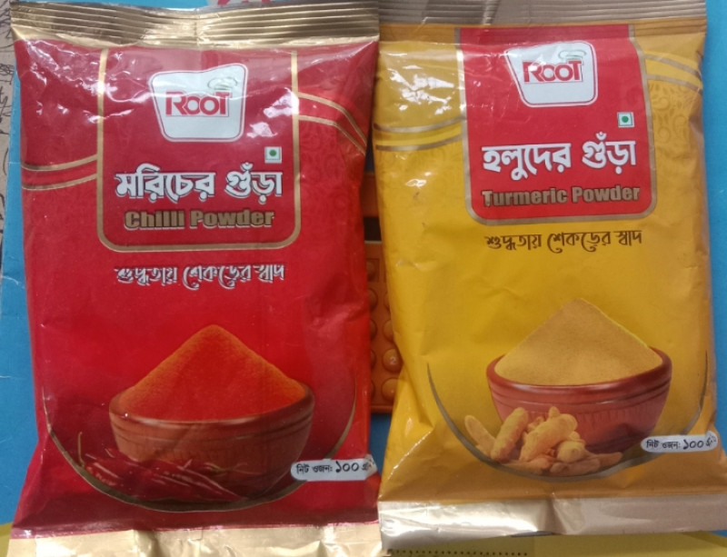 হলুদ মরিচ ১০০ গ্রাম প্যাকেট