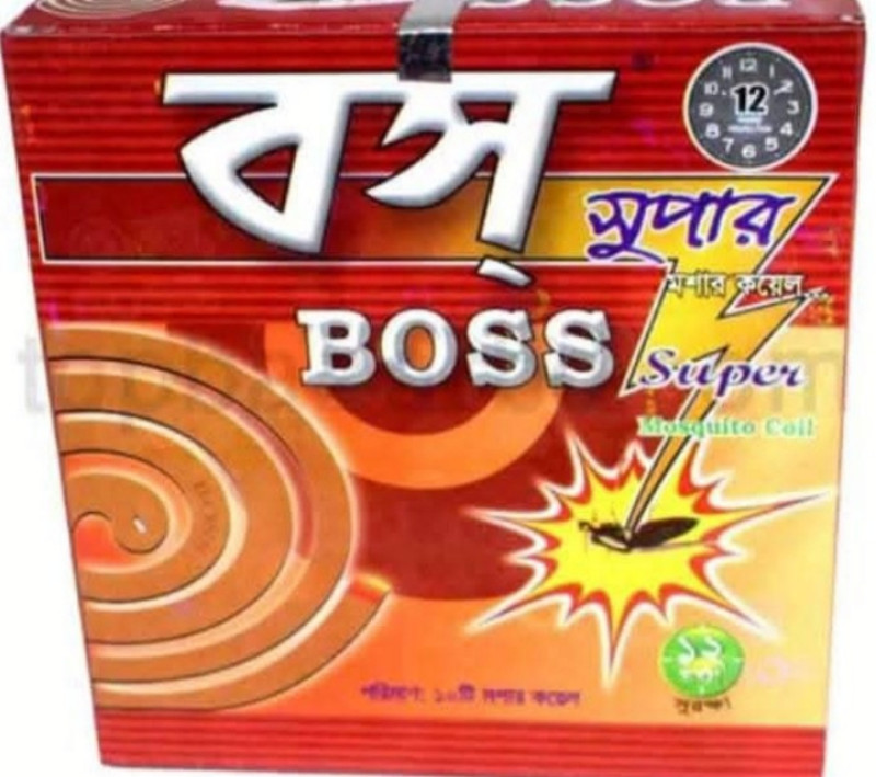 বস কয়েল