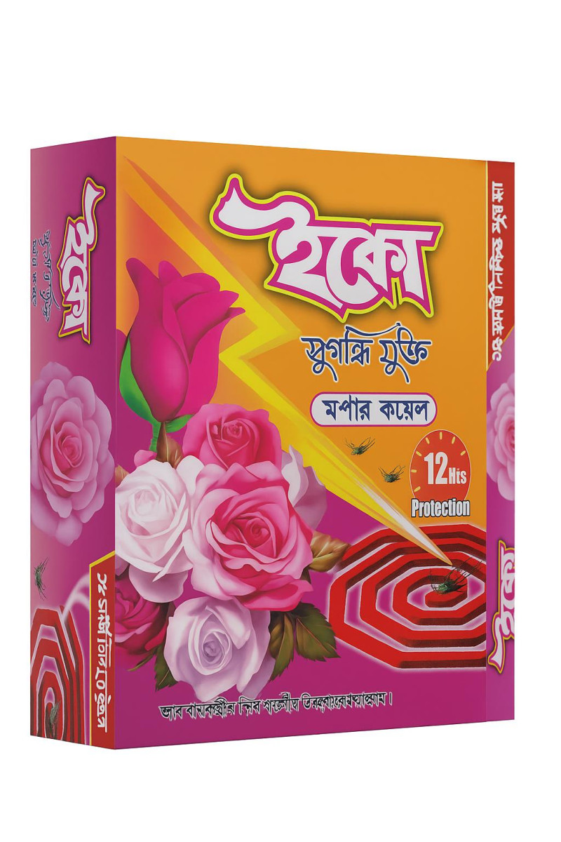 ইকো মসার কয়েল