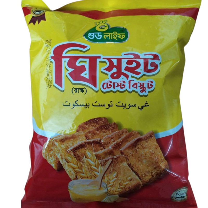 ঘি টোস্ট